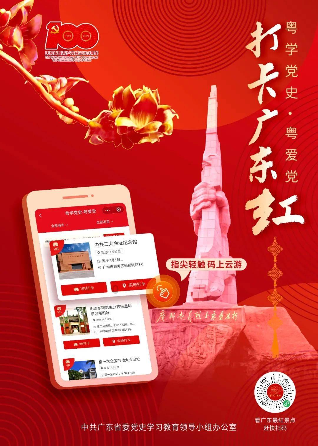 有真的做好事，不求回报的吗？ 只是有的人为的是物质，有的人为的是心理上的。 都是有所求的吧游戏画面